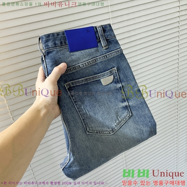   û BU5585797