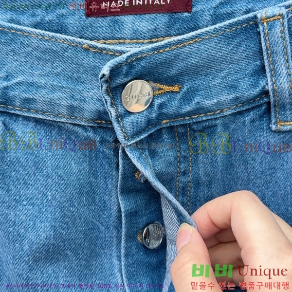   û GU255144