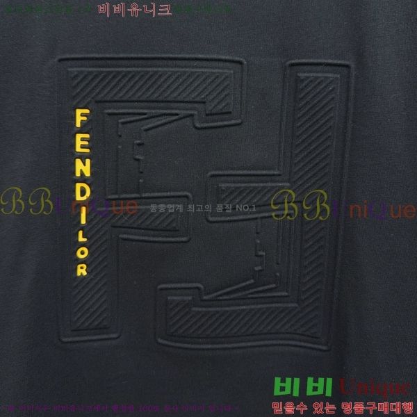    Ƽ FD5187677-2