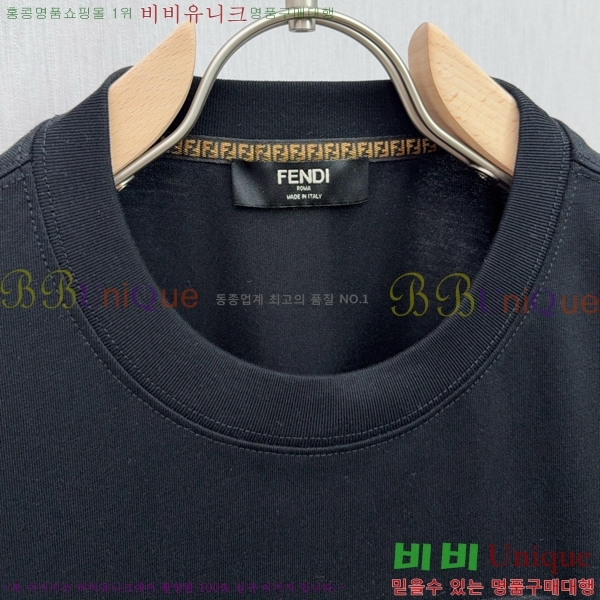   Ƽ FD5187677-2