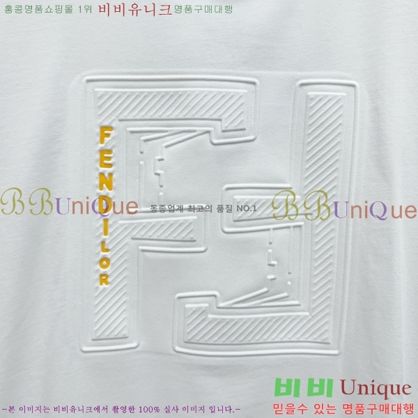    Ƽ FD5187677-1