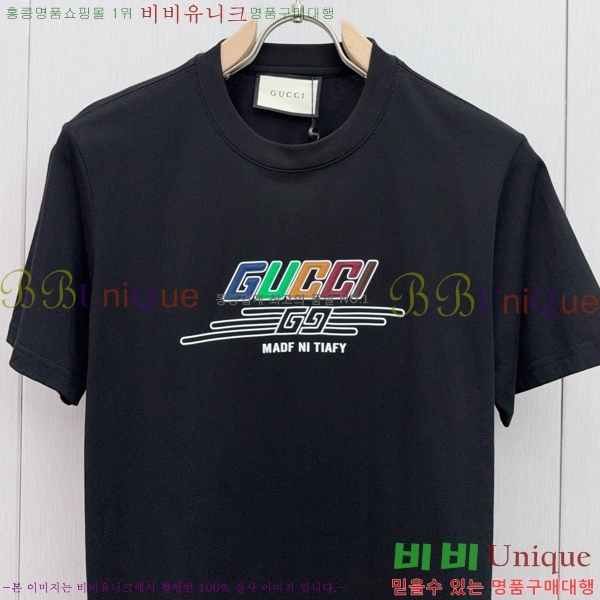    Ƽ GU85691-1