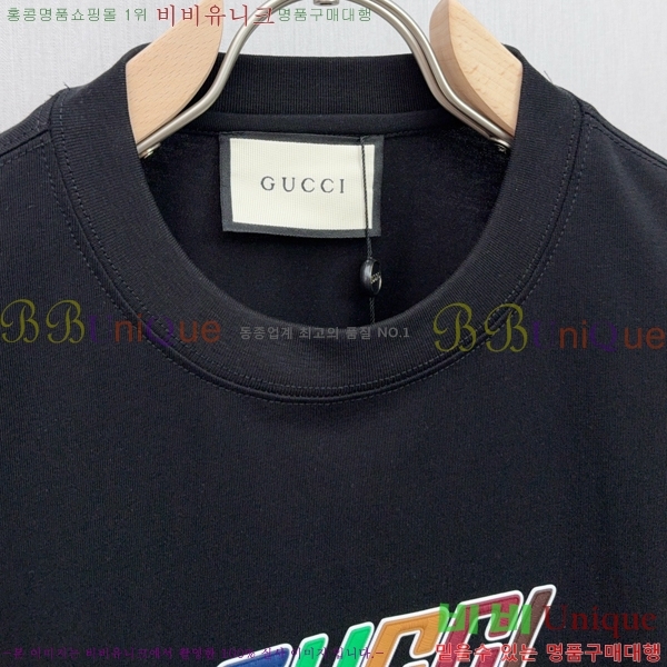    Ƽ GU85691-1