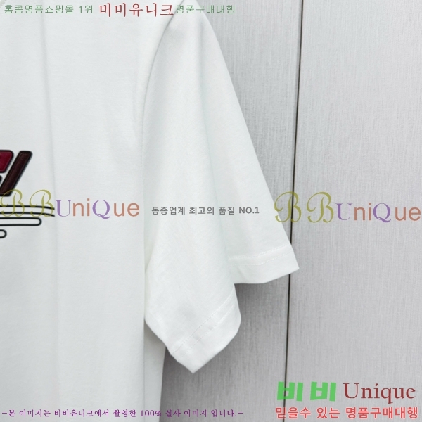    Ƽ GU85691-2