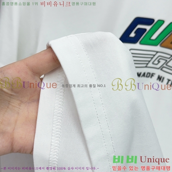   Ƽ GU85691-2