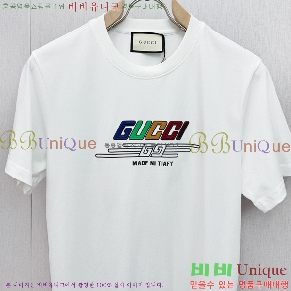    Ƽ GU85691-2