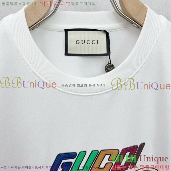    Ƽ GU85691-2