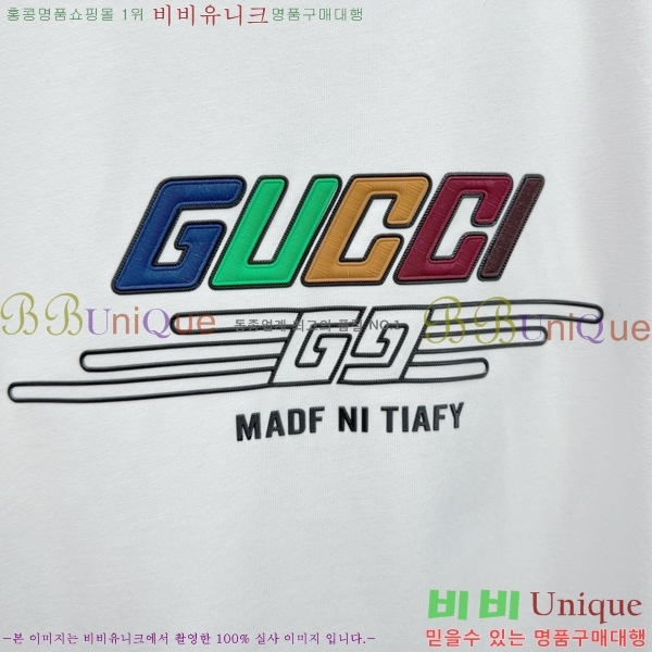    Ƽ GU85691-2