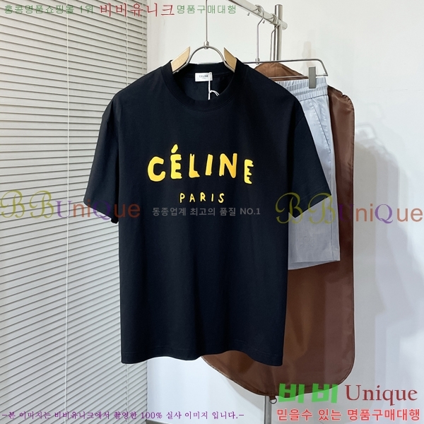    Ƽ C89458