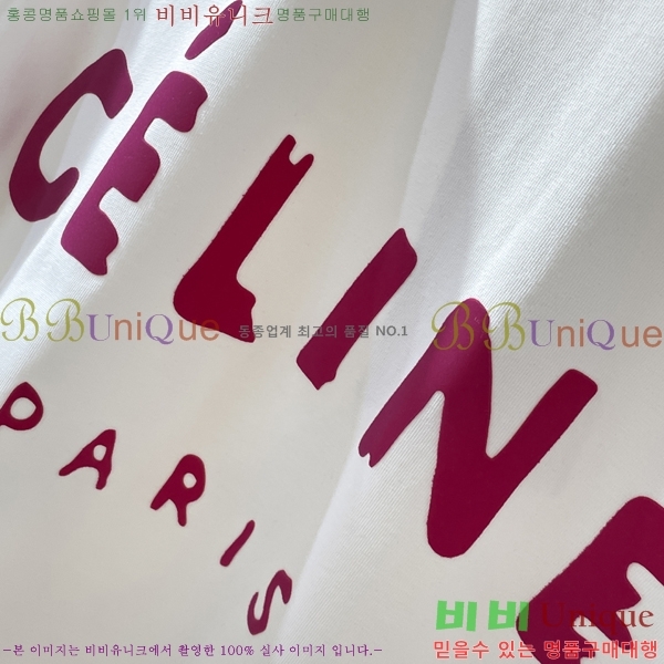    Ƽ C89458