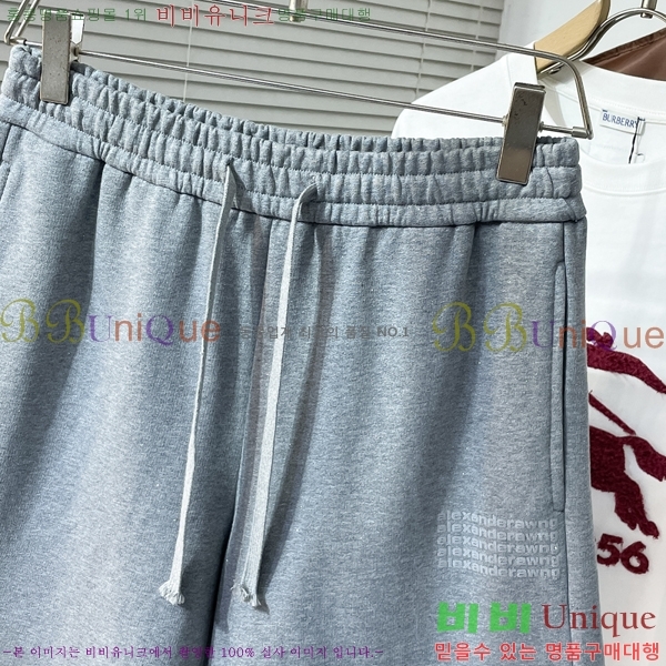   ݹ MM97771