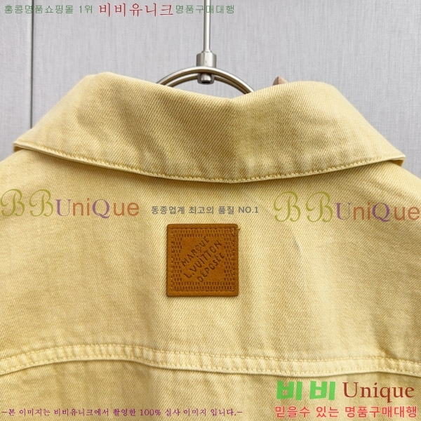  ̺  LV967847-2