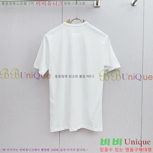    Ƽ MM966841-2
