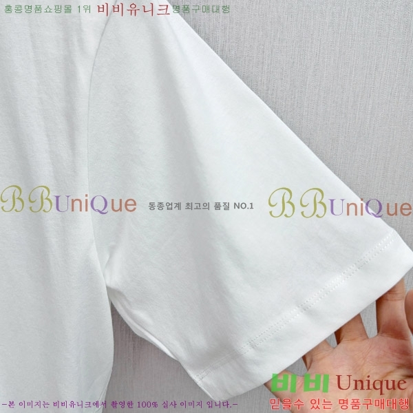    Ƽ MM966841-2