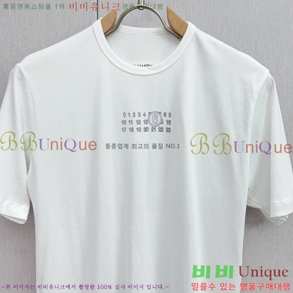    Ƽ MM966841-2