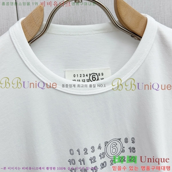    Ƽ MM966841-2