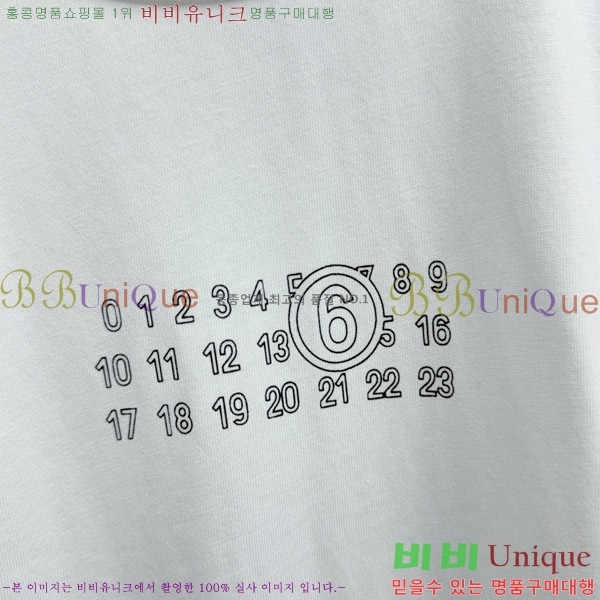    Ƽ MM966841-2