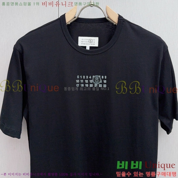    Ƽ MM966841-1