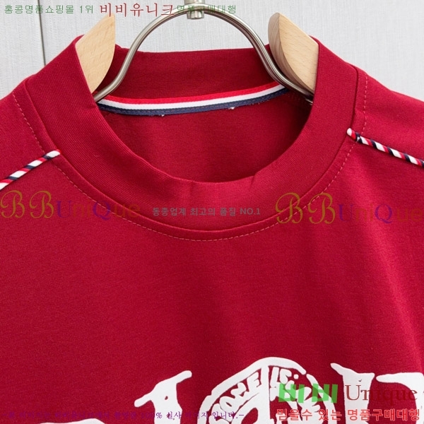   Ʈ DO267164-2