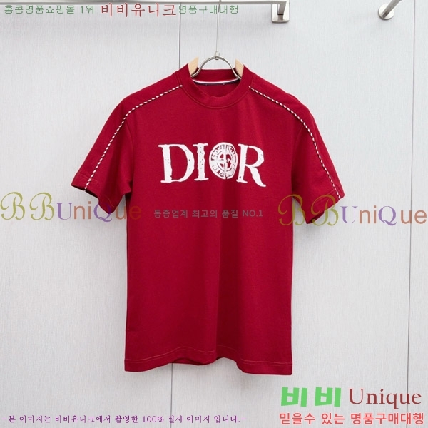   Ʈ DO267164-2