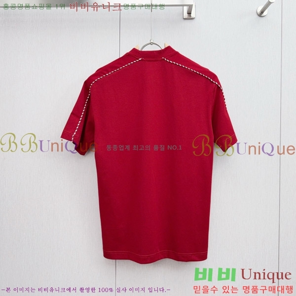   Ʈ DO267164-2