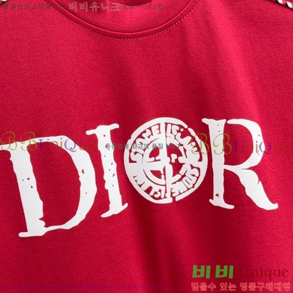   Ʈ DO267164-2