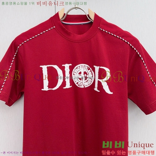   Ʈ DO267164-2