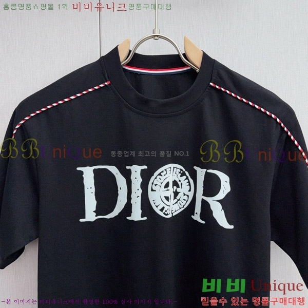   Ʈ DO267164-1