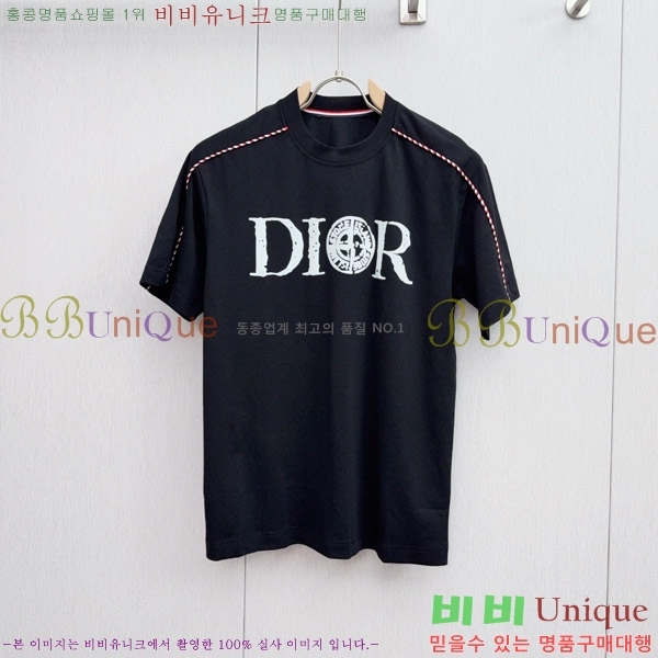   Ʈ DO267164-1