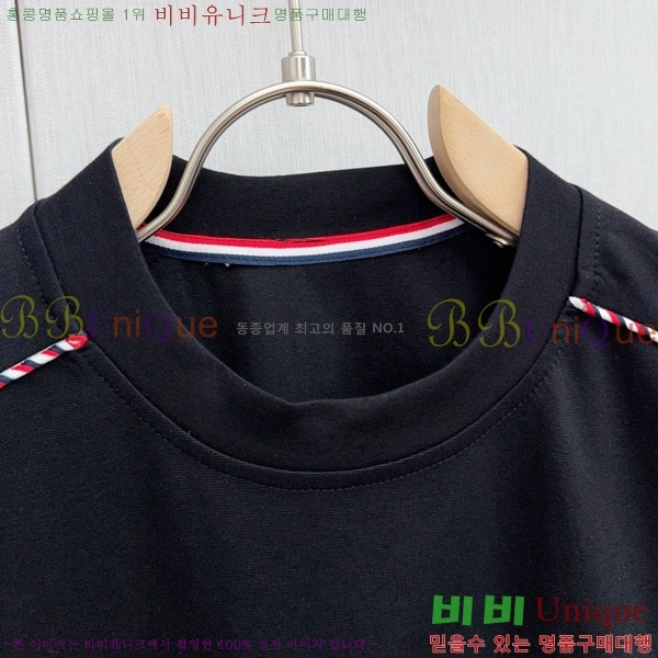   Ʈ DO267164-1