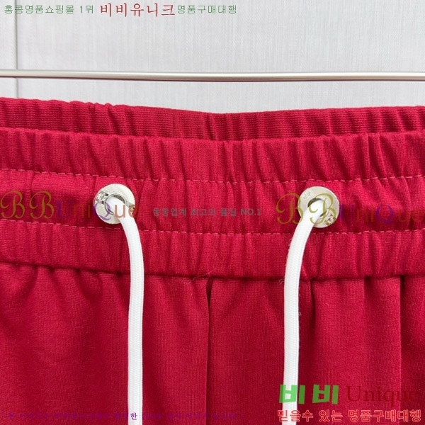   Ʈ DO267164-2
