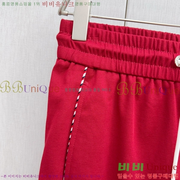   Ʈ DO267164-2
