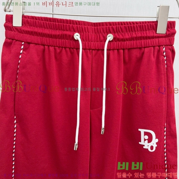   Ʈ DO267164-2