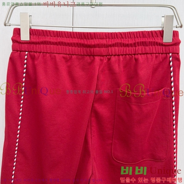   Ʈ DO267164-2