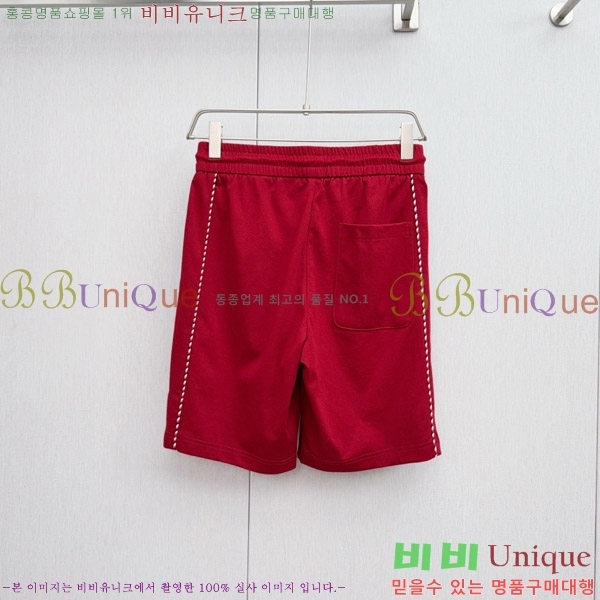   Ʈ DO267164-2