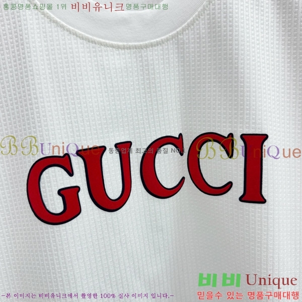   Ʈ G976642-2