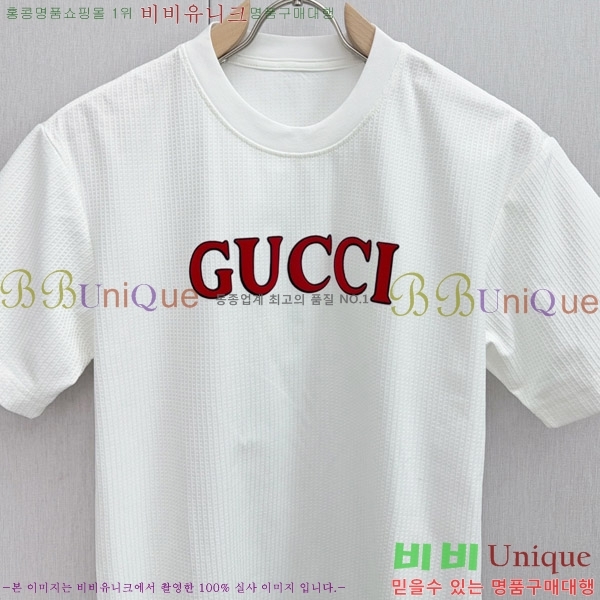   Ʈ G976642-2