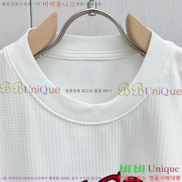   Ʈ G976642-2