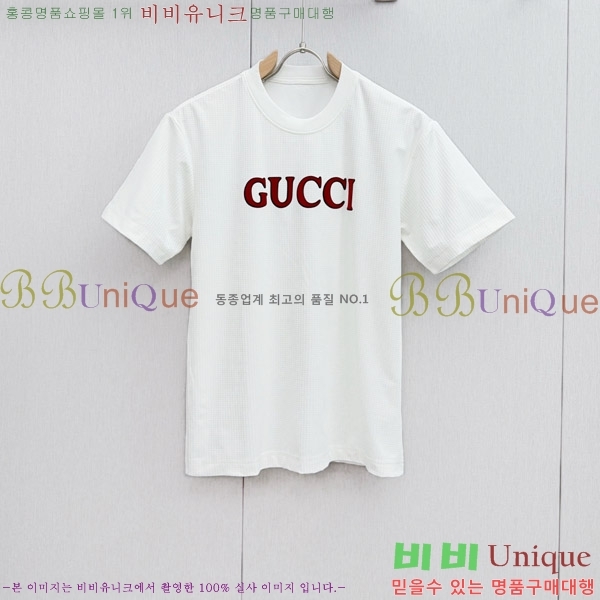   Ʈ G976642-2