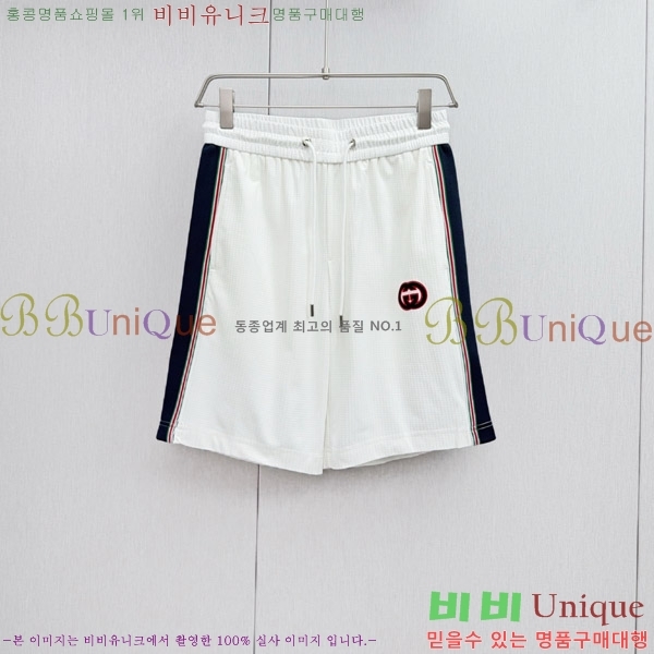   Ʈ G976642-2