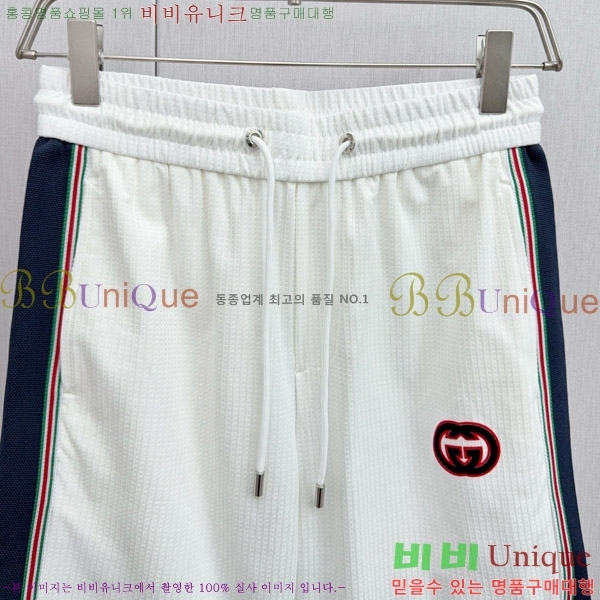   Ʈ G976642-2