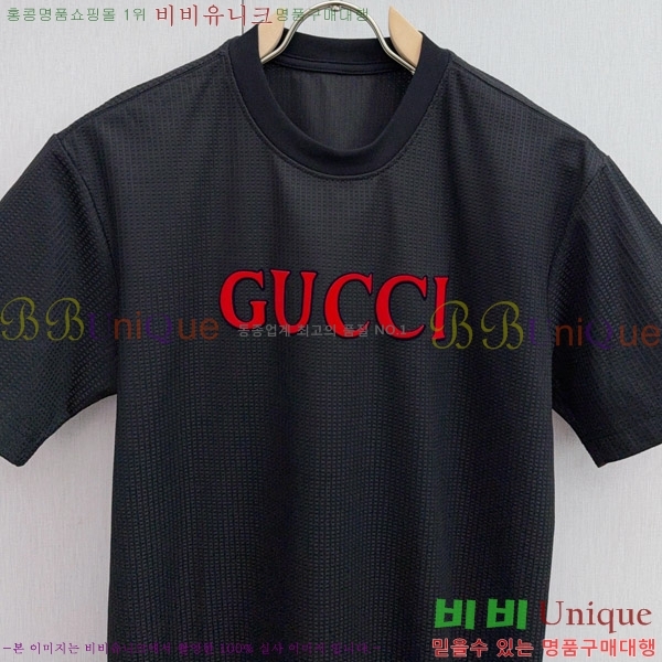   Ʈ G976642-1