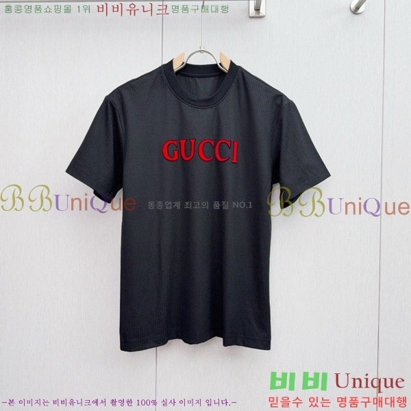   Ʈ G976642-1