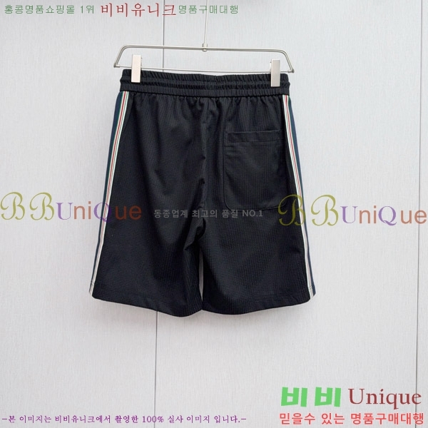   Ʈ G976642-1