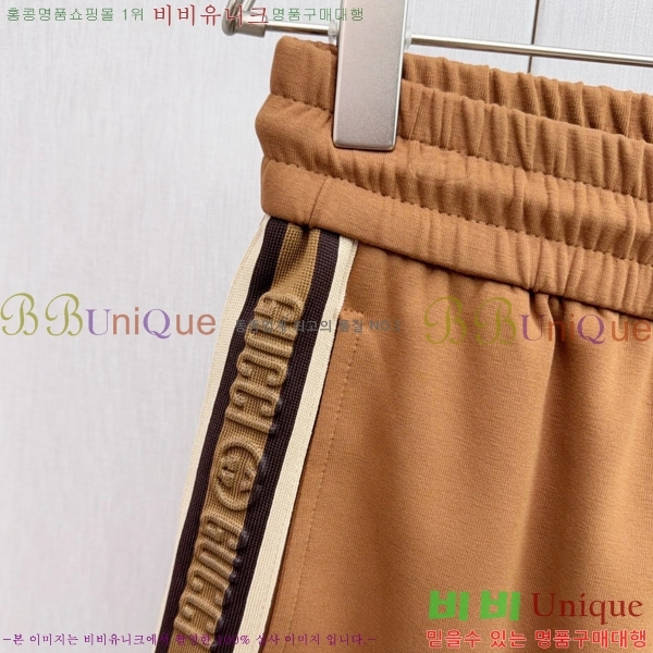   ݹ G2863690-2
