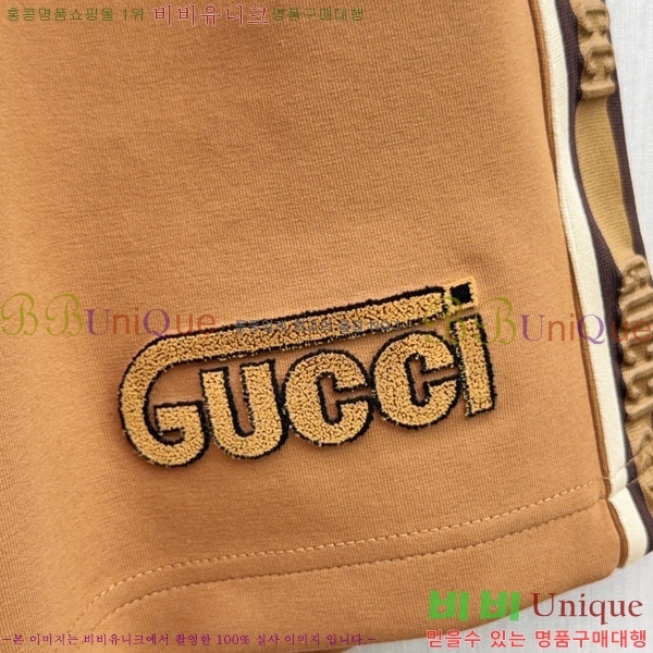   ݹ G2863690-2