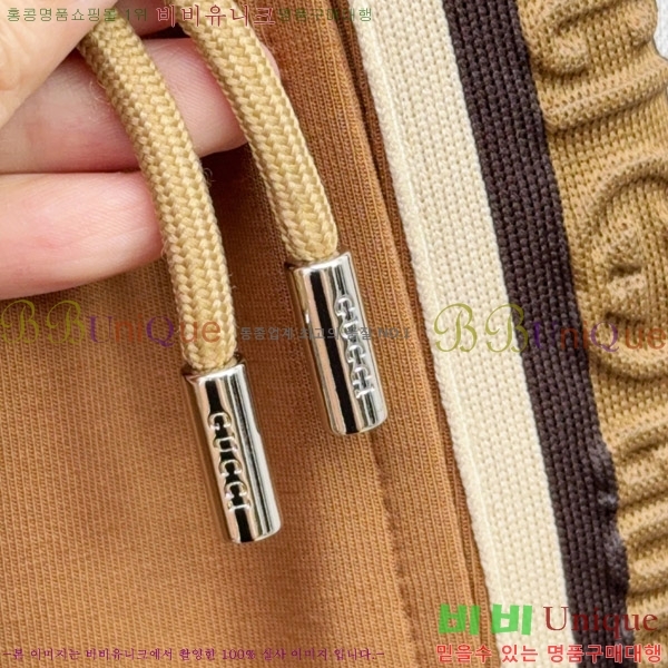   ݹ G2863690-2