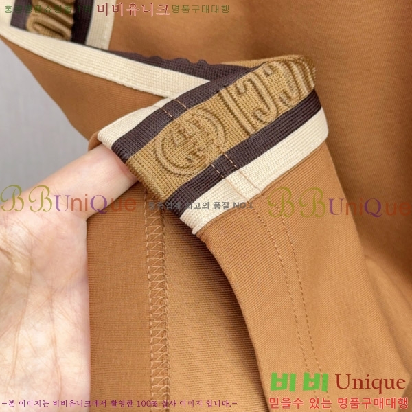   ݹ G2863690-2