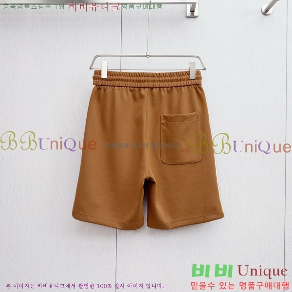   ݹ G2863690-2