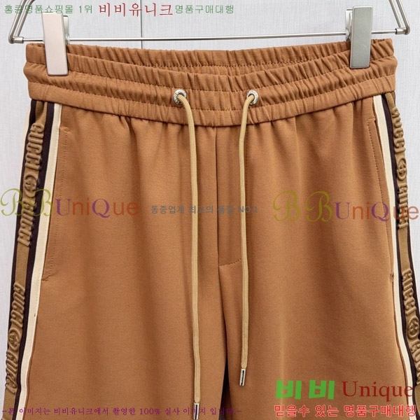   ݹ G2863690-2